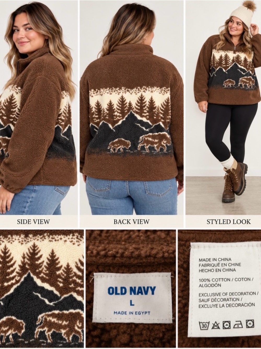 NWT Women’s Brown Sherpa Fleece Quarter Zip Bison Mountain Scenic Pullover